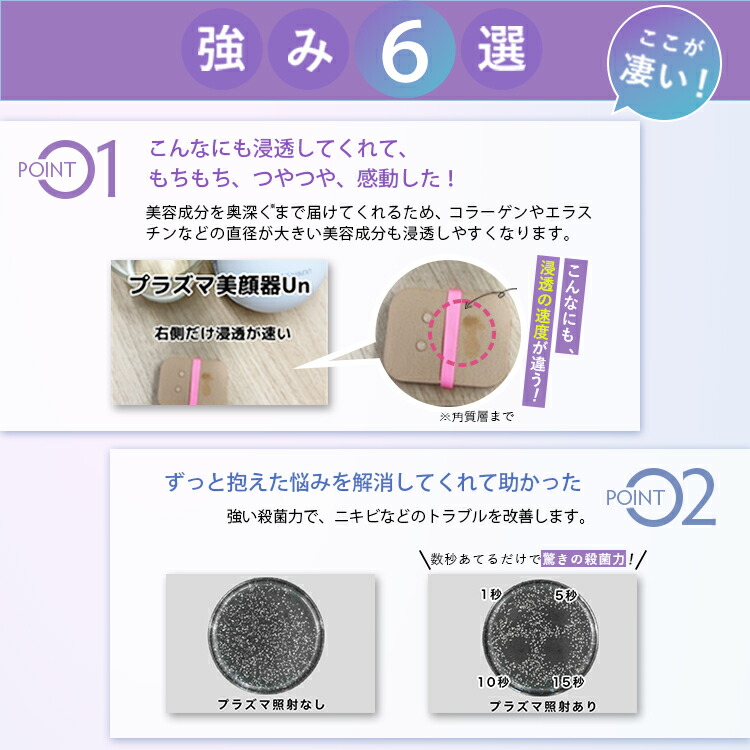 楽天市場】【公式】☆2,000円OFFで65,780円 ⇒63,780円+ギフト