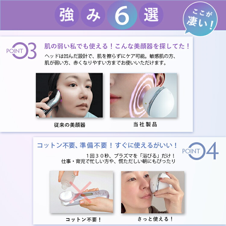 楽天市場】【公式】☆2,000円OFFで65,780円 ⇒63,780円+ギフト