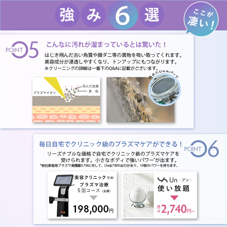楽天市場】【公式】☆2,000円OFFで65,780円 ⇒63,780円+ギフト