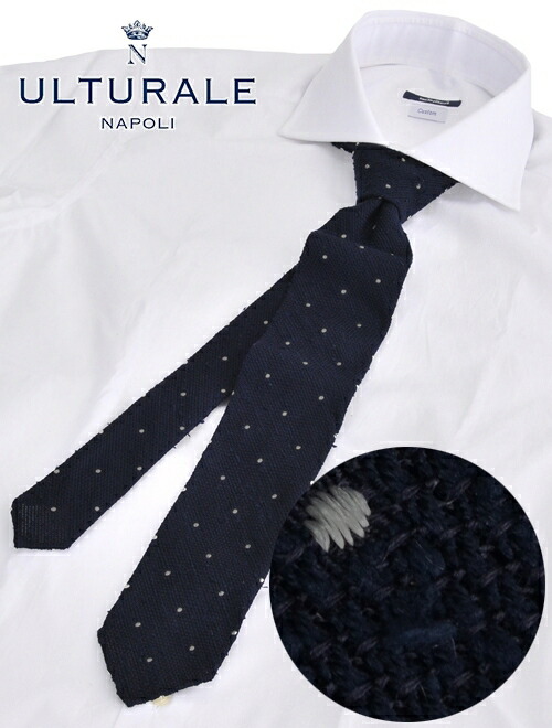 【極美品】ULTURALE／ウルトゥラーレ／スフォデラート／ソリッド／ブラック 楽天市場】 ブランド別 > ア行 > ウルトゥラーレ : でらでら メンズ