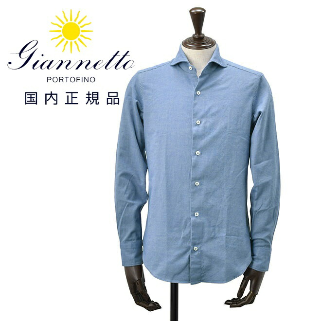 楽天市場】ジャンネット オックスフォードの通販