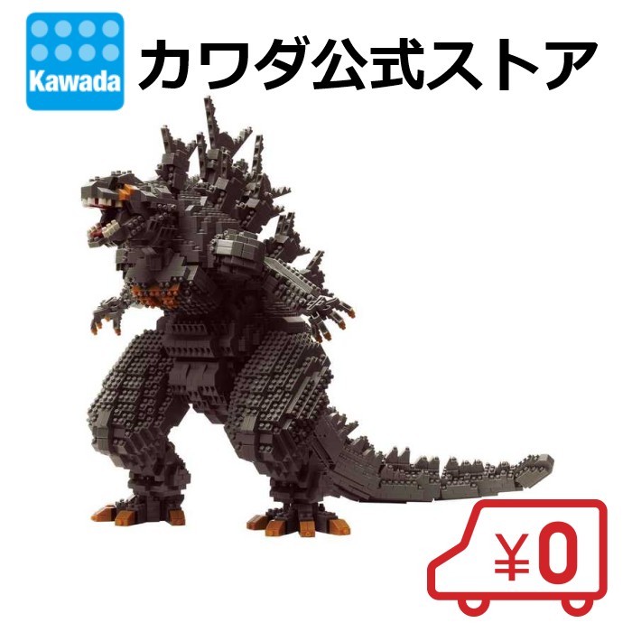 楽天市場】【カワダ公式ストア】ナノブロック ポケットモンスター