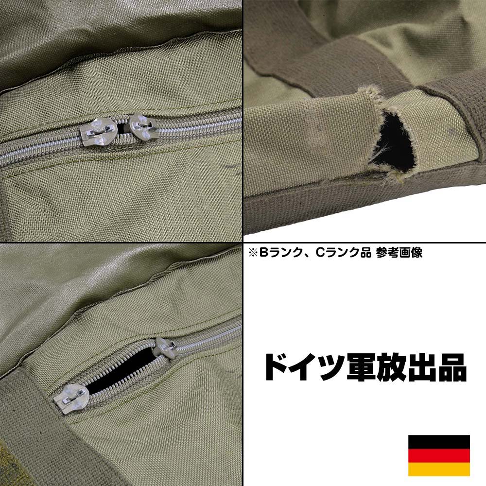 楽天市場】ドイツ軍放出品 パイロットバッグ 85L 大型 [ 破損あり