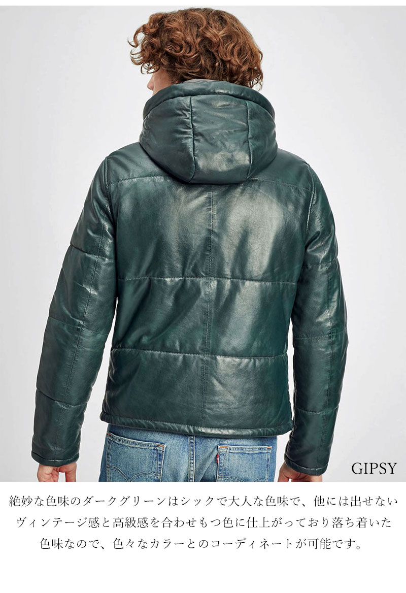 楽天市場】GIPSY 本革 羊革 羊皮 ラム シープ スキン レザー ダウン
