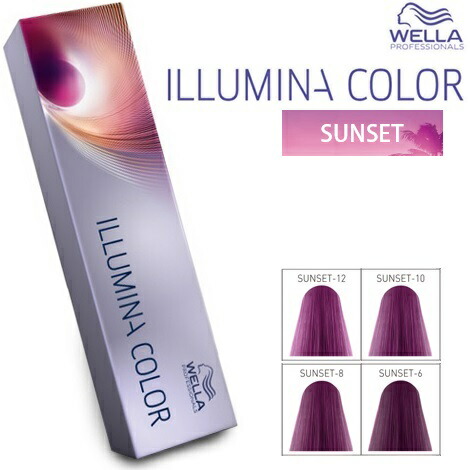 楽天市場】ウエラ イルミナカラー サンセット 80g (1剤) 医薬部外品