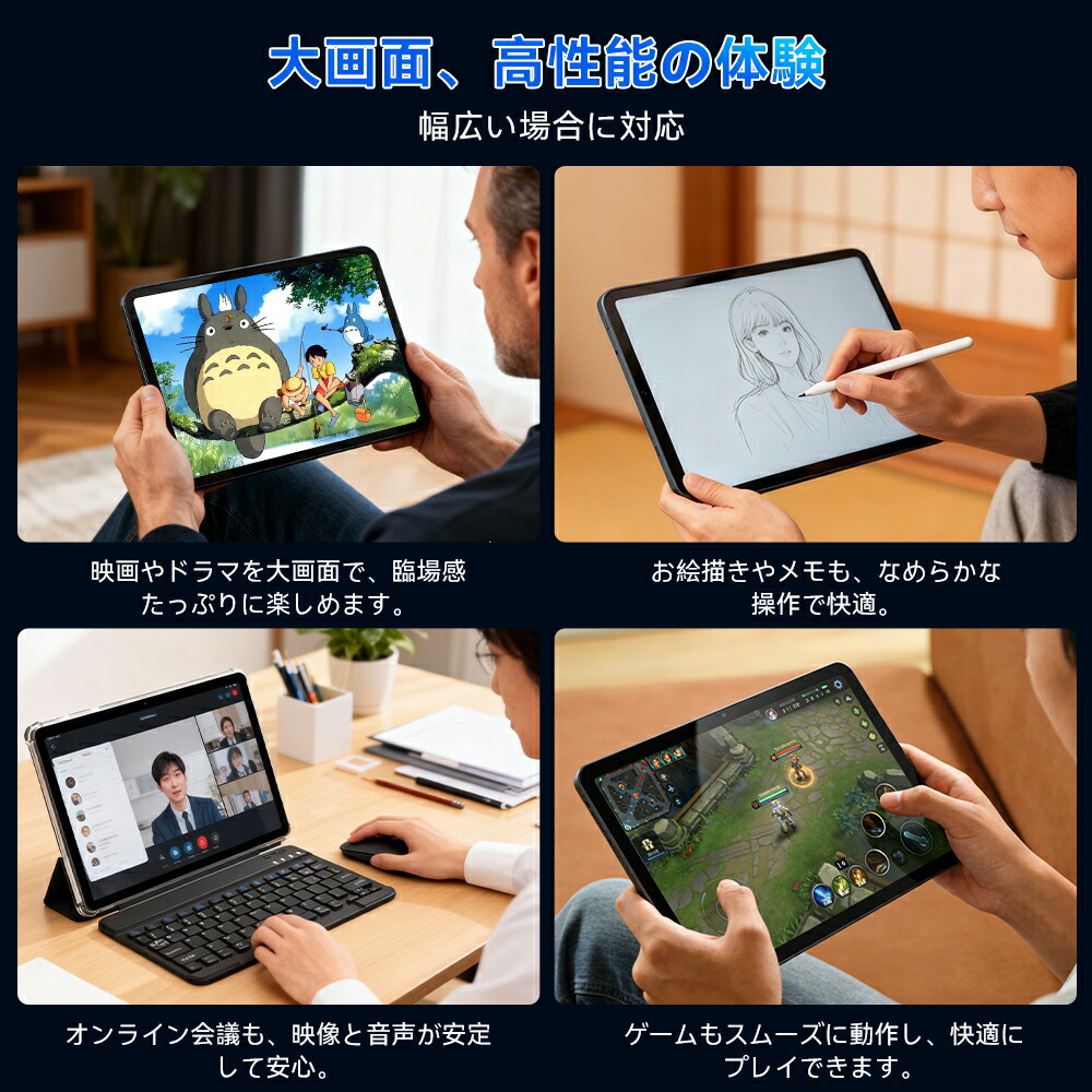 楽天市場】Android 16【スーパーセール限定24299＆レビュー特典