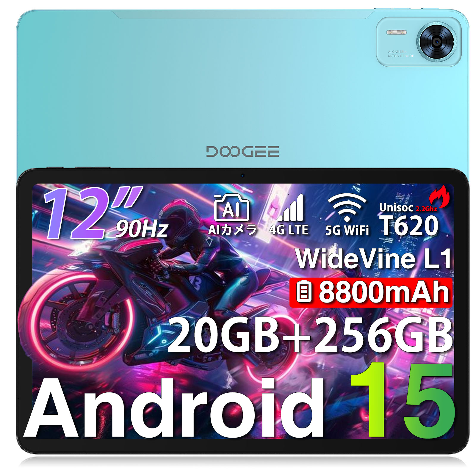 楽天市場】Android15 タブレット 12インチ AIタブレット DOOGEE T36