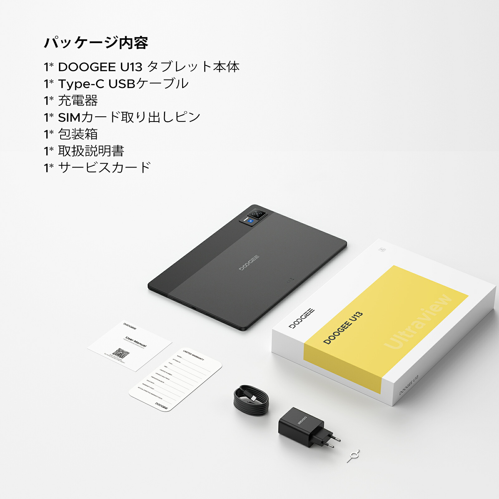 楽天市場】【期間限定9000円オフ】GeminiAI Android16タブレット