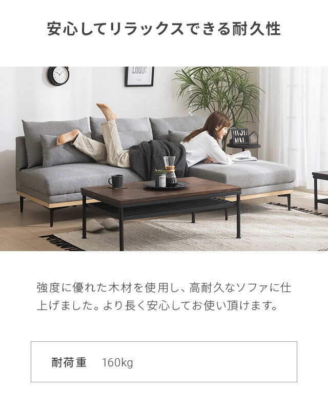 楽天市場】[在庫整理セールP20倍] ソファ カウチソファー ソファー 3人