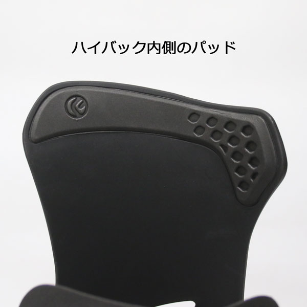 楽天市場】【FLUX フラックス】スノーボード ビンディング DSL