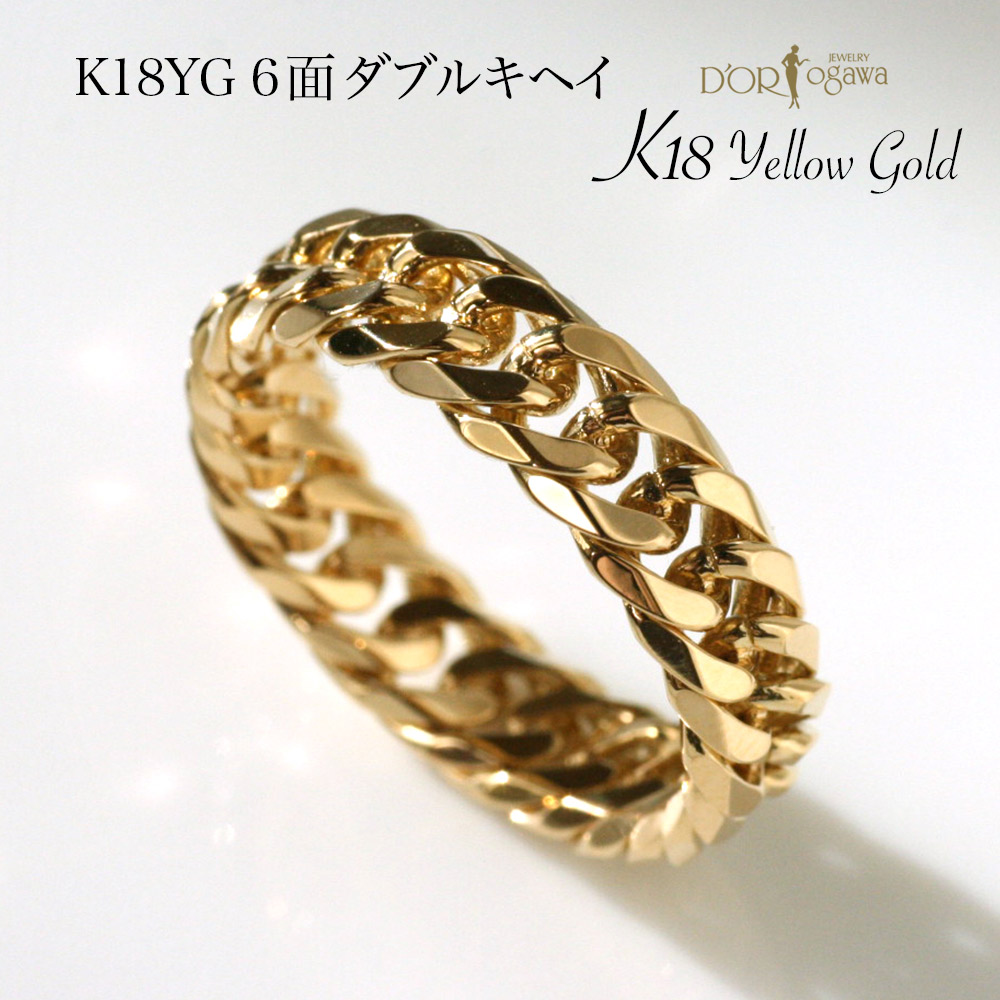 リング 18金 ゴールド 11号」の人気商品一覧 | 安い商品を通販サイト