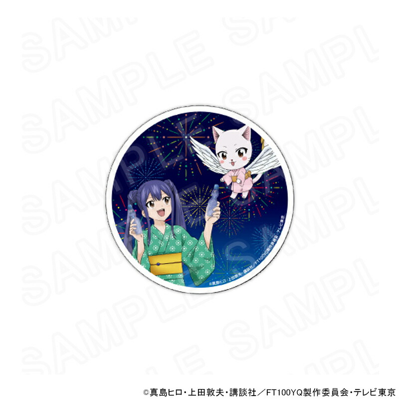 楽天市場】フェアリーテイル ウェンディの通販