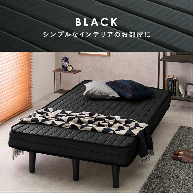 楽天市場】【レビュー特典付き】ベッド 脚付き セミダブル 脚付き