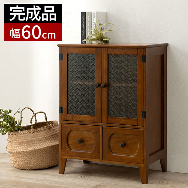 楽天市場】【すぐに使える1000円クーポン配布中】キャビネット