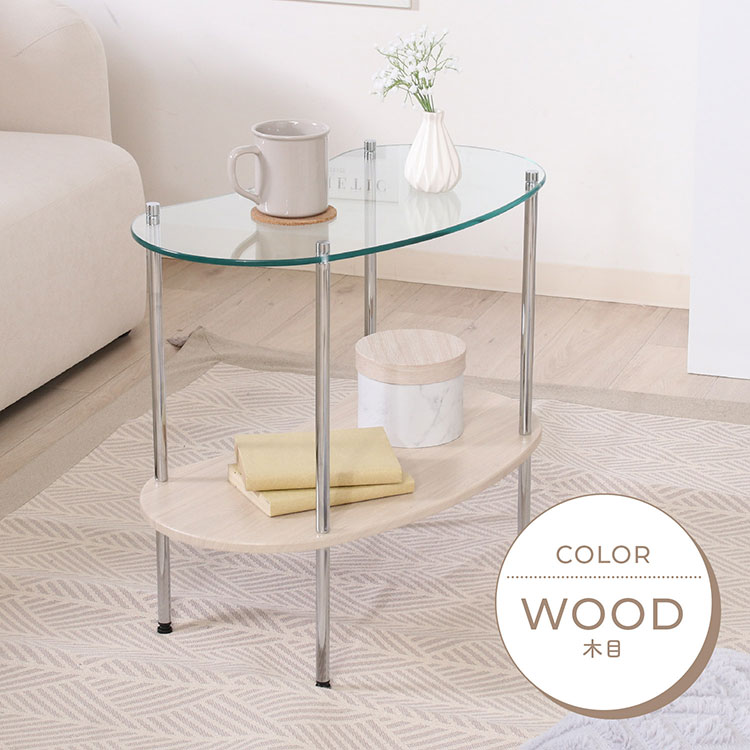 楽天市場】【レビュー特典付き】サイドテーブル ビーンズ型 ベッド