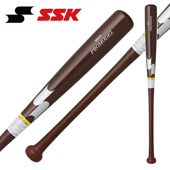 楽天市場】☆川崎 宗則選手モデル☆【 SSK エスエスケイ 】【 バット