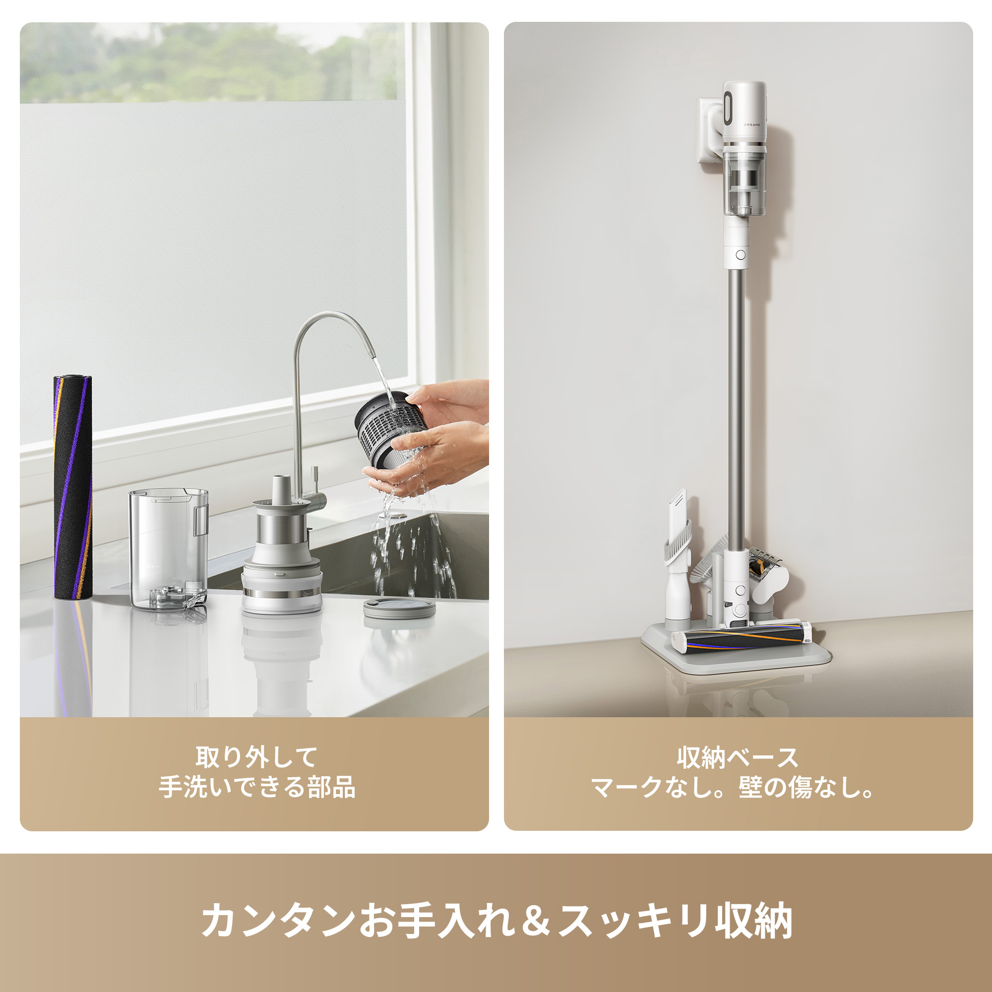 楽天市場】【13,000円OFF！初売りセール】Dreame（ドリーミー）X1 Air