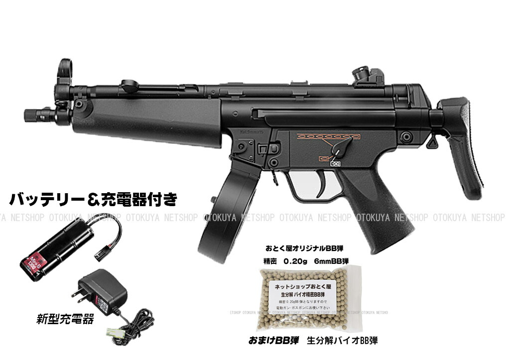 楽天市場】コルト XM177 E2 HOPUP【東京マルイ】【エアーガン】【18才