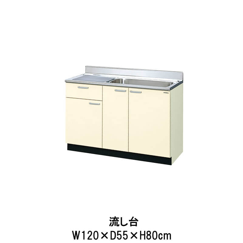 楽天市場】キッチン 流し台 1段引出し 間口120cm GK(F-W)-S-120MYN(R-L
