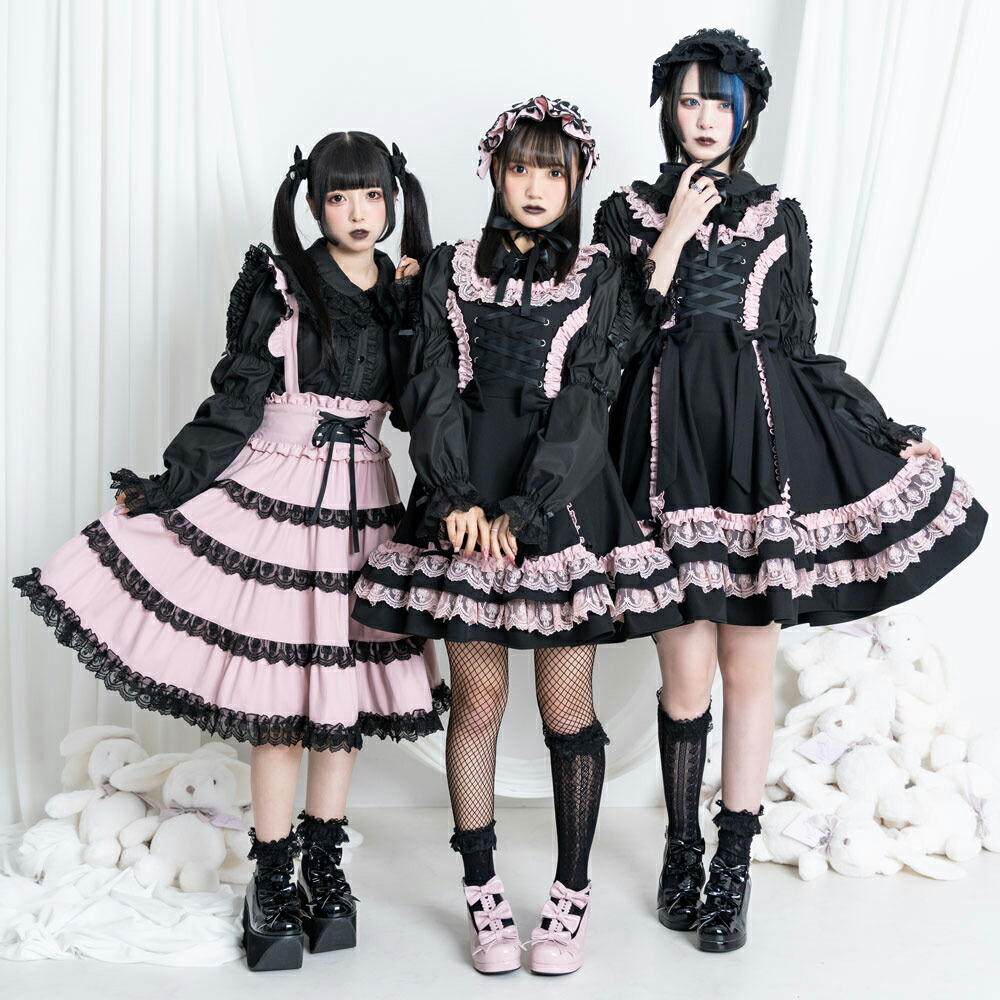 楽天市場】ミルフィーユフリルジャンパースカート middle M-3L