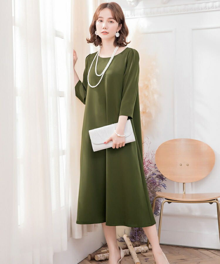 楽天市場】【4395円クーポン利用で】スタイルアップ効果の高いAライン