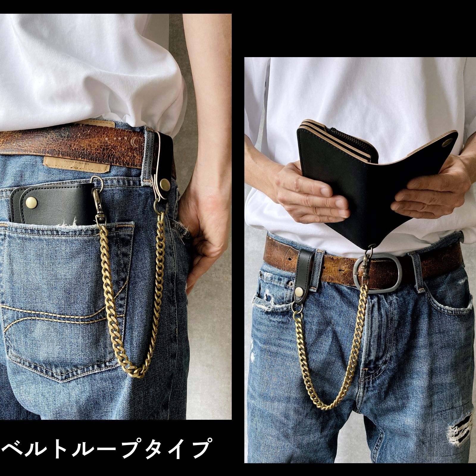 楽天市場】トラッカーウォレット チェーン付き 茶芯ブラック 本革