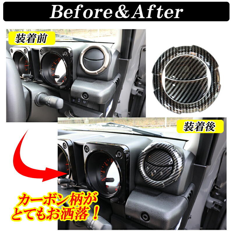 楽天市場】【日曜日限定セール開催】ジムニー JB64 ジムニーシエラ