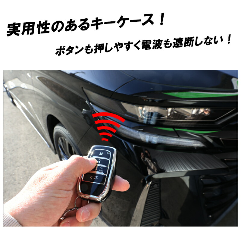 楽天市場】【レビューでLEDプレゼント】ハイエース 200系 スマートキー