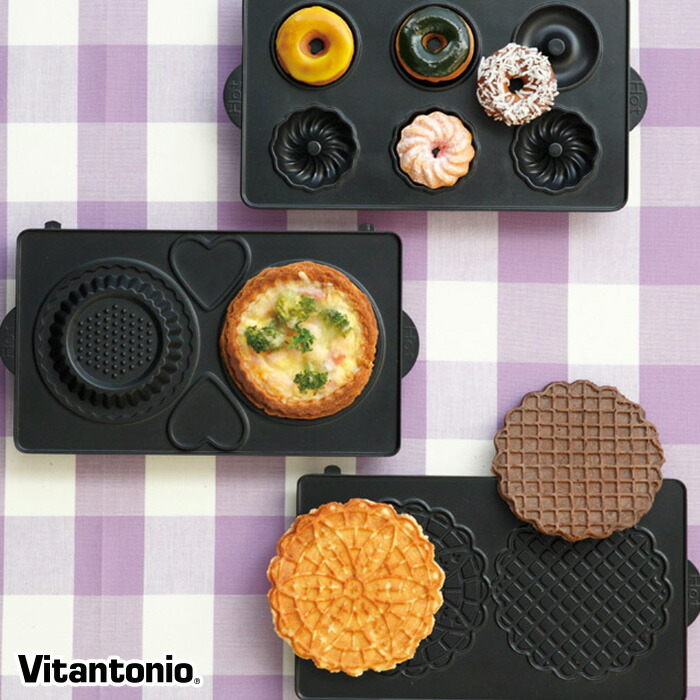 楽天市場】【楽天1位】 ワッフルメーカー 電気 ホットサンドメーカー