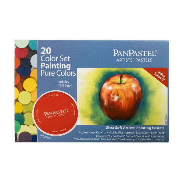 楽天市場】パンパステル 20色セット ペインティング : 陶芸.com／e