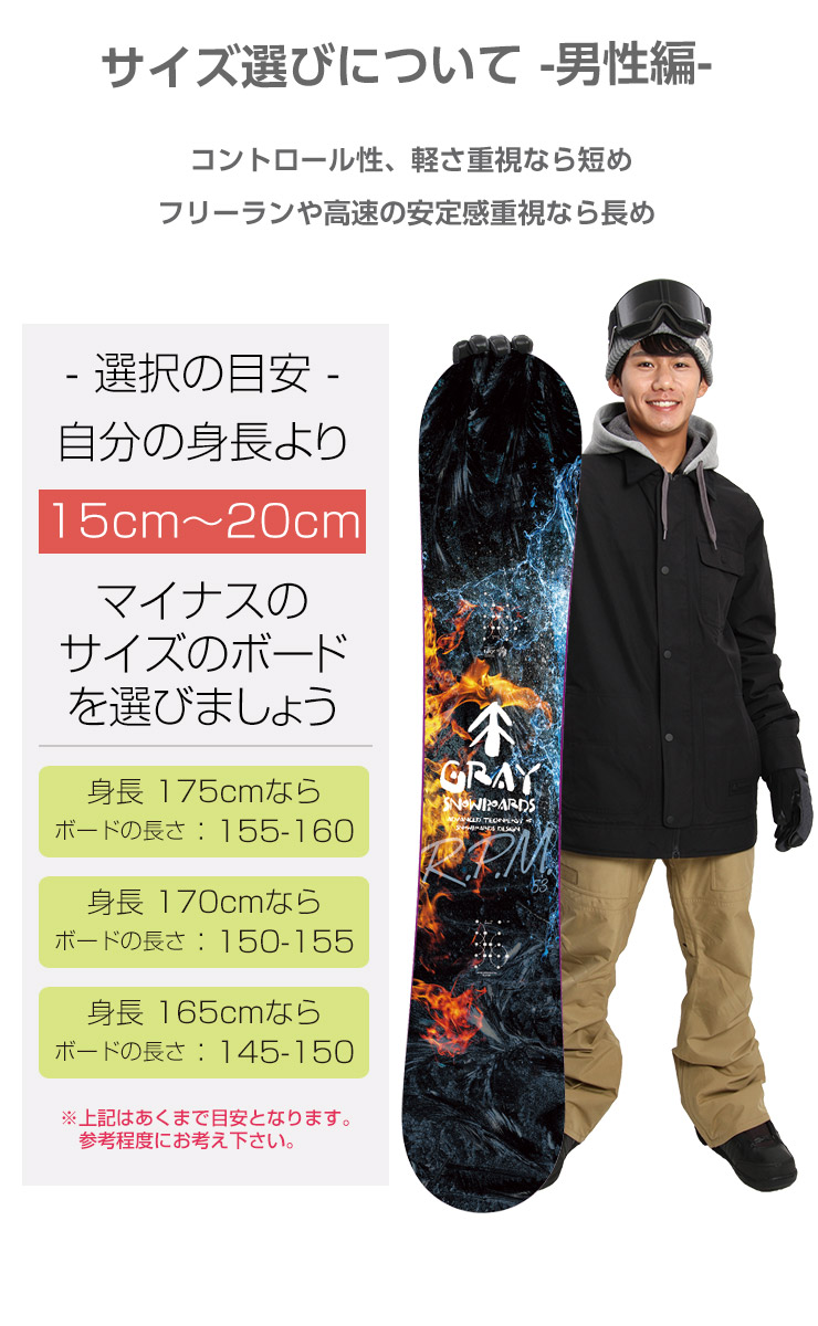 楽天市場】取付無料 SALOMON サロモン ASSASSIN アサシン スノーボード