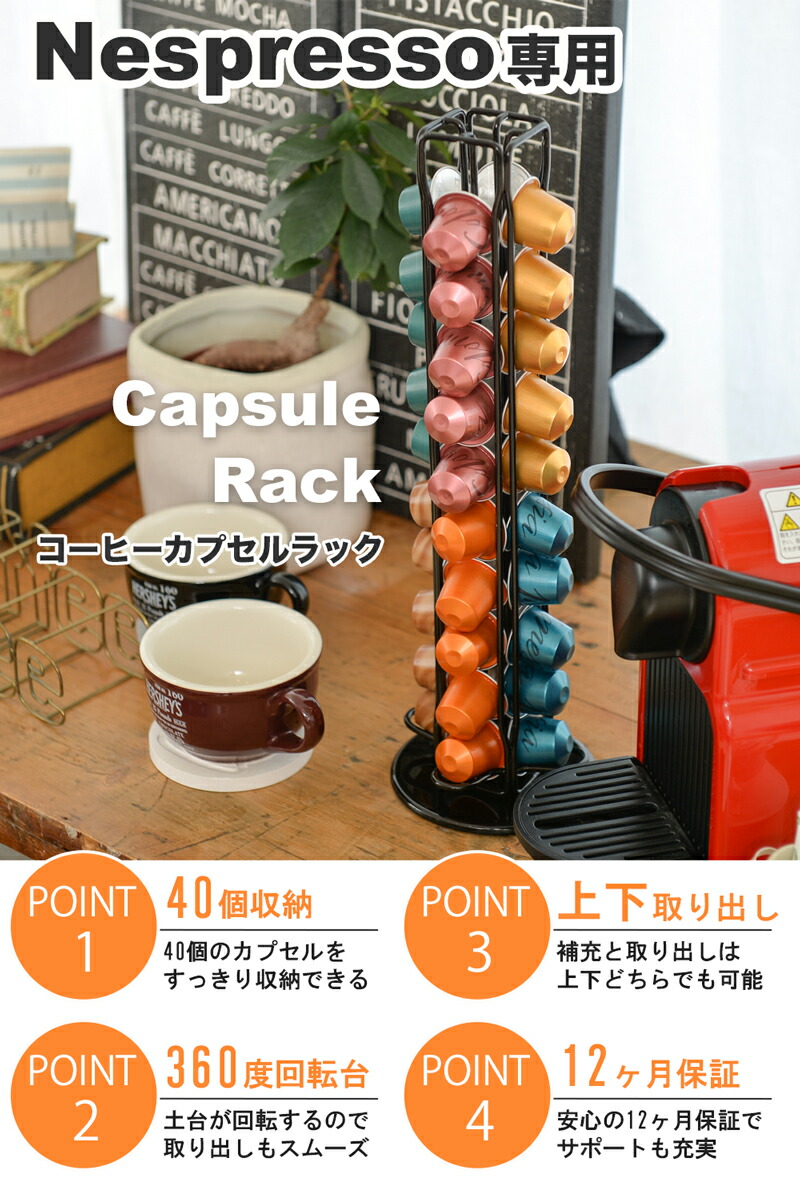 楽天市場】【※先着200枚※ 3/4限定全品半額クーポン】 ＼ランキング6冠