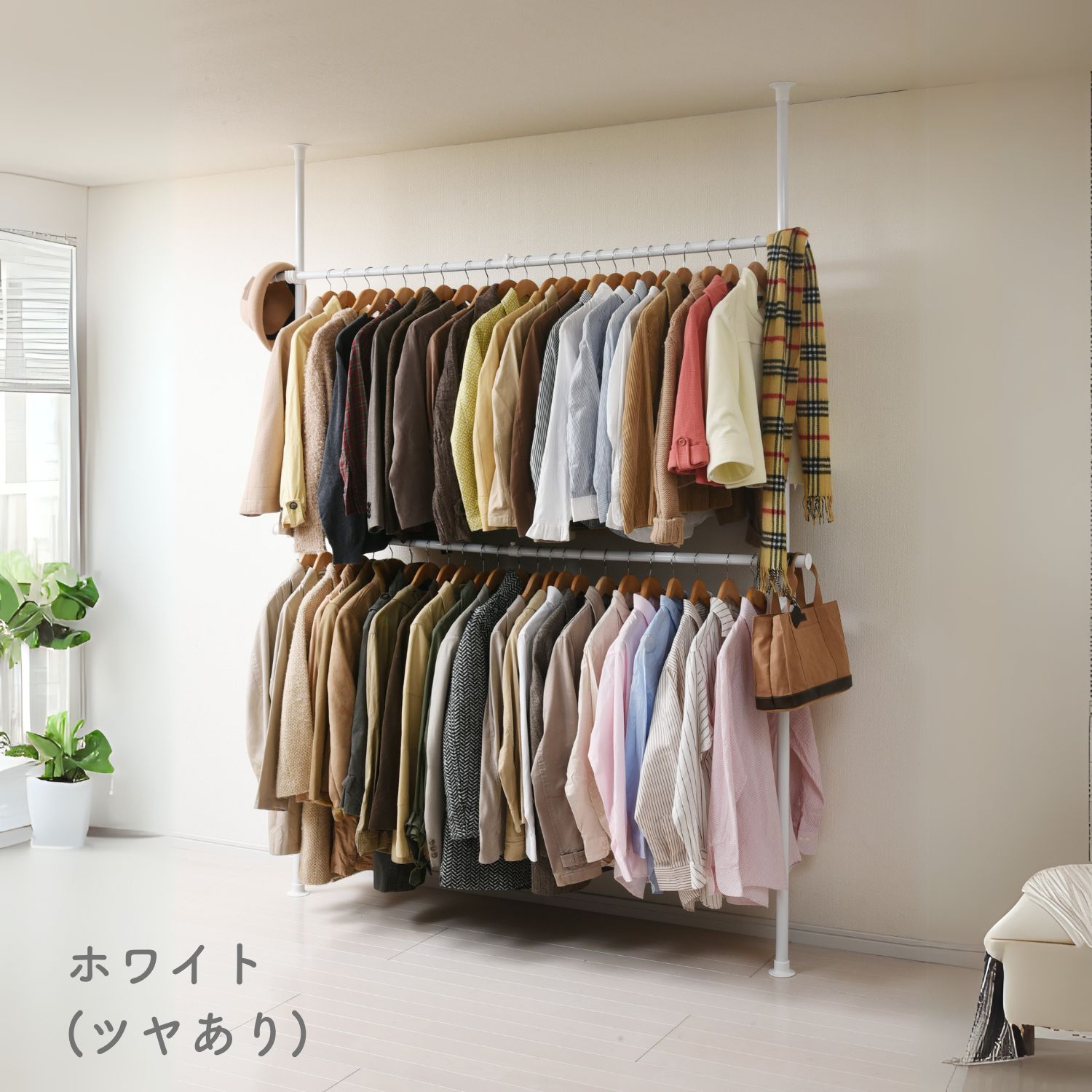 楽天市場】天井突っ張り式 ハンガーラック 2段 幅97.5-166 高さ200