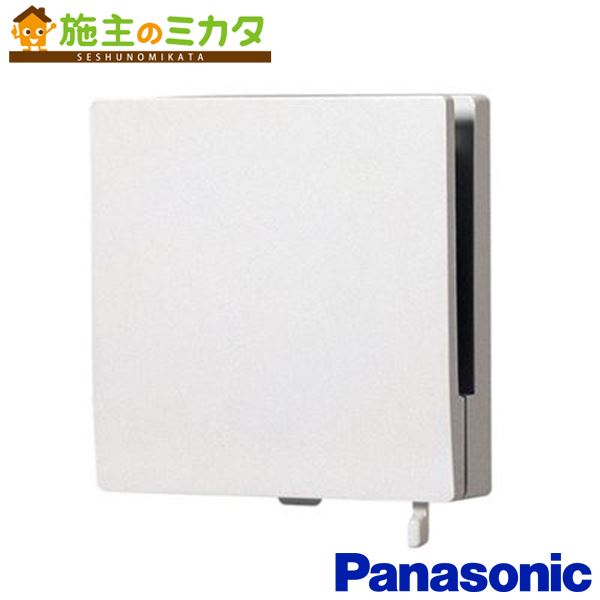 楽天市場】【在庫あり】パナソニック 換気扇 気調システム 【FY-GKF45L