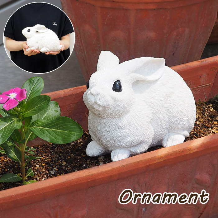 楽天市場】【あす楽】 ガーデン レジンラビットスワリ中 3283 村田屋