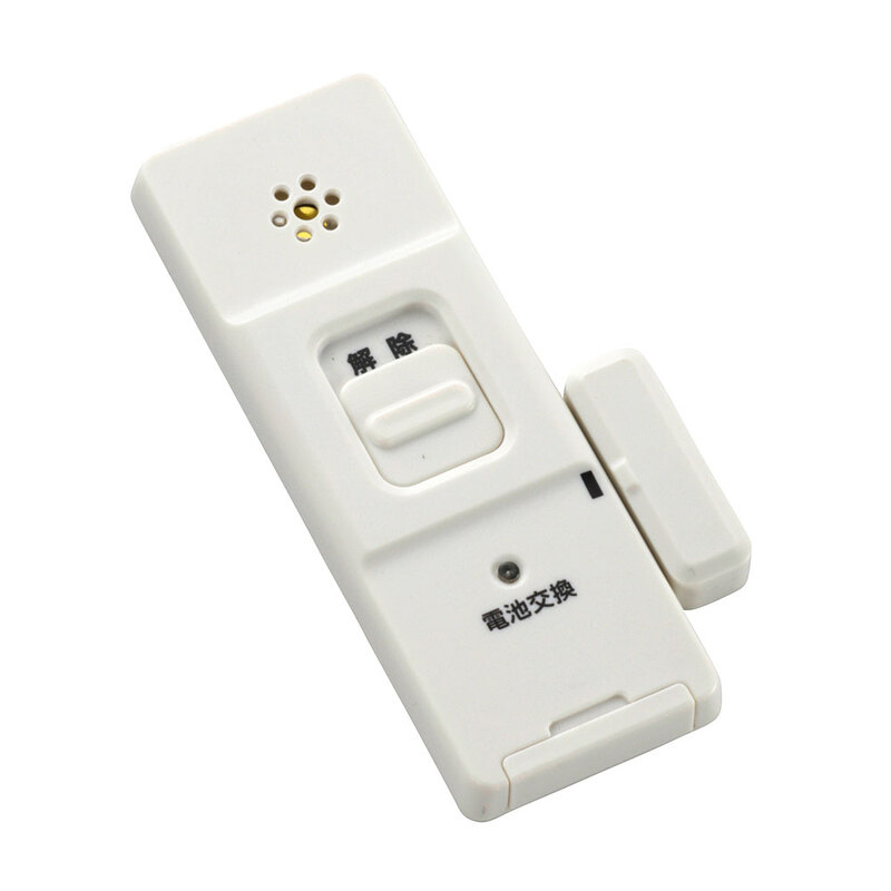 楽天市場】monban 防犯アラーム 窓ガラス割れるとアラーム 開くと