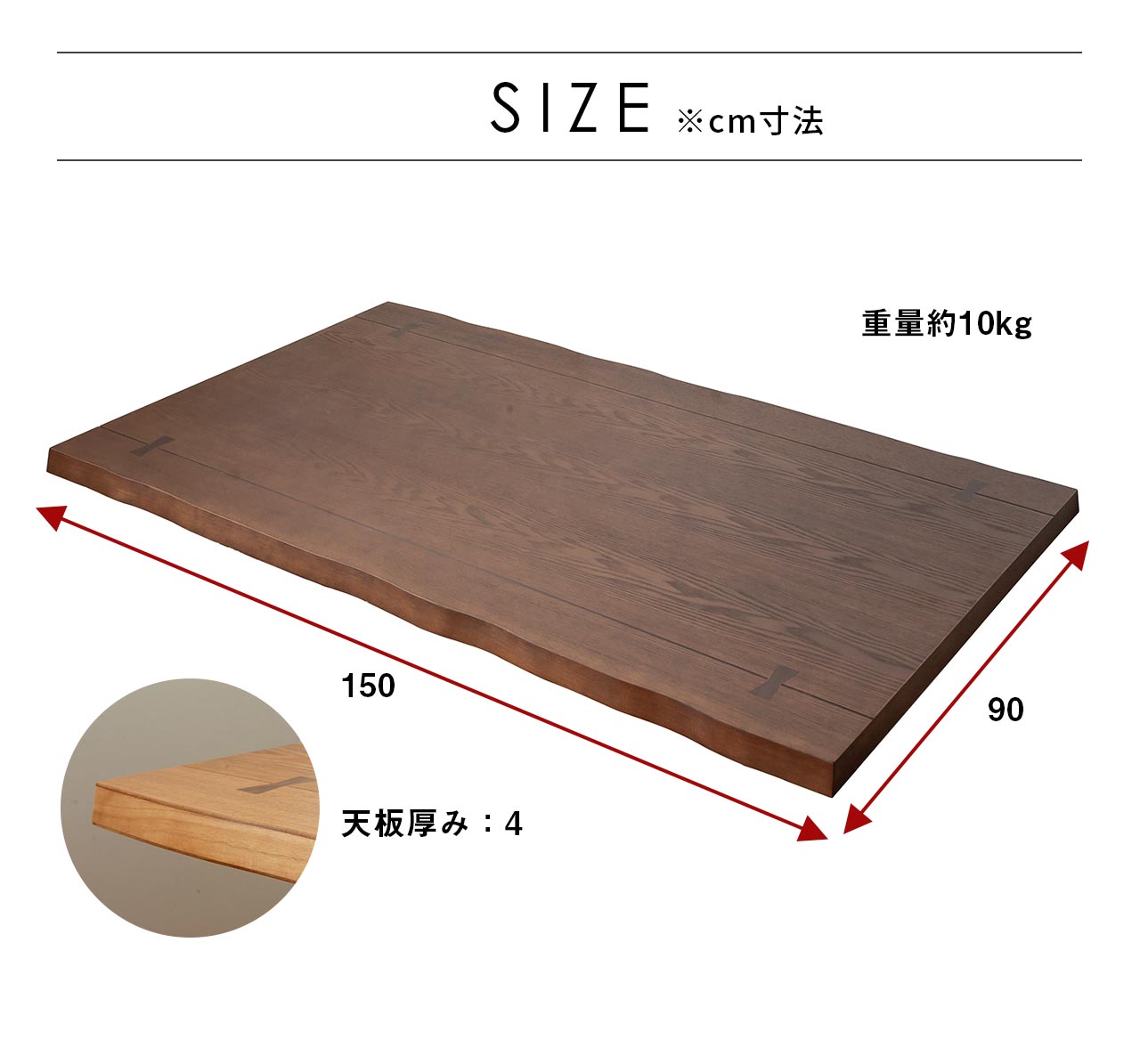 楽天市場】こたつ天板のみ 春 こたつ天板 幅150 ブラウン ナチュラル