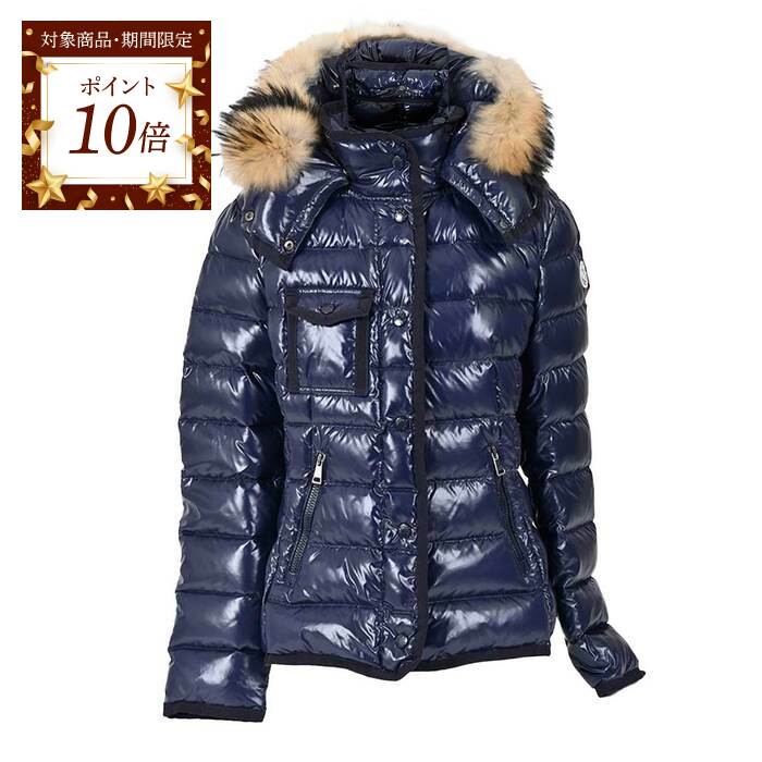 楽天市場】【ポイント10倍 期間限定】 モンクレール MONCLER ダウン