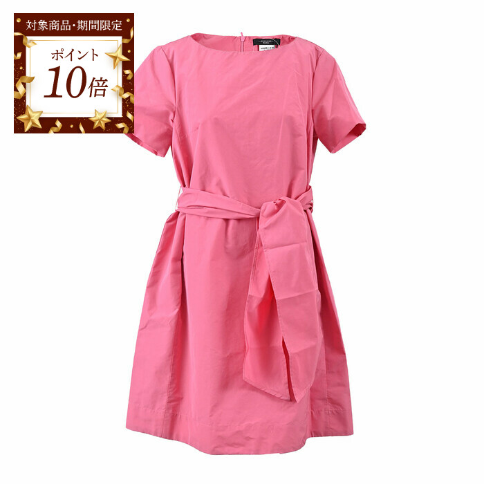 楽天市場】【ポイント10倍 期間限定】 ウィークエンド マックスマーラ