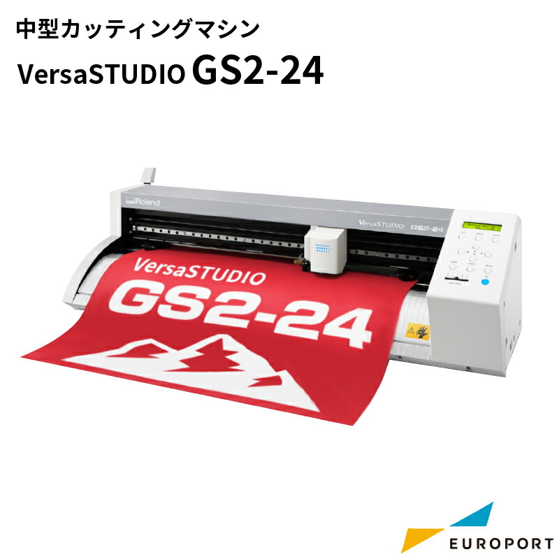 空飛ぶゾウさん GRAPHTEC カッター刃10個＆カッターホルダー5個 空飛ぶ