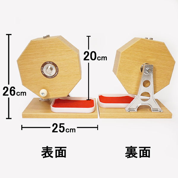 楽天市場】300球用 木製ガラポン ハッピー抽選器 国産 [玉253球付(金