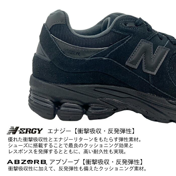楽天市場】ニューバランス U2002R BL スニーカー new balance メンズ