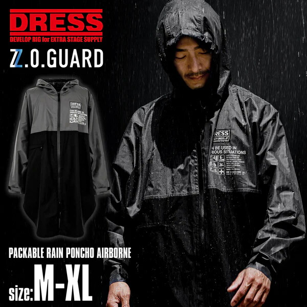 楽天市場】ダイワ レトロフリースジャケット グレージュ DJ-3123 (防寒