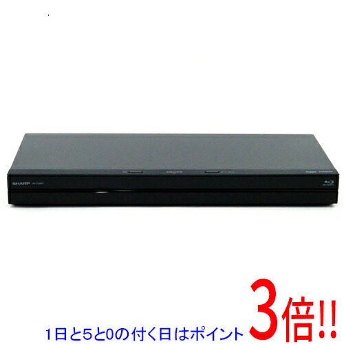 楽天市場】シャープ ブルーレイレコーダー aquosブルーレイ 2b-c10bw1