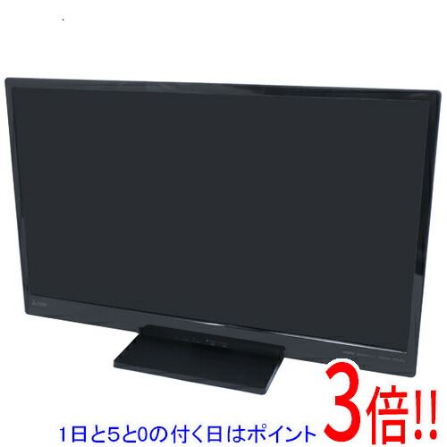 楽天市場】三菱 lcd-32lb8（画面サイズ（テレビ）30 ～ 34型）の通販