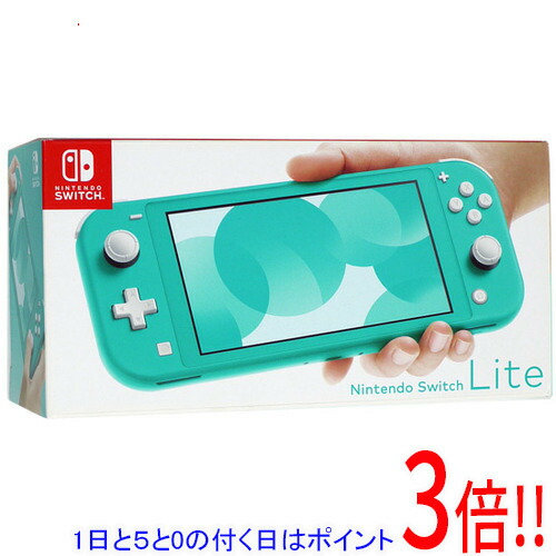 楽天市場】ニンテンドースイッチライト 中古の通販