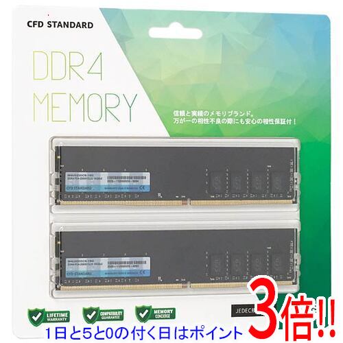 楽天市場】ddr4 pc4-25600 16gb 2枚組の通販