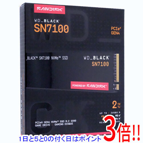 SN7100 4TB」の人気商品一覧 | 安い商品を通販サイトから探す - 価格.com