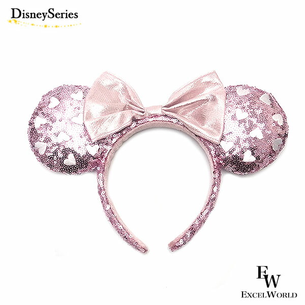 楽天市場】ミニー スパンコール カチューシャ ピンク ハート模様 東京