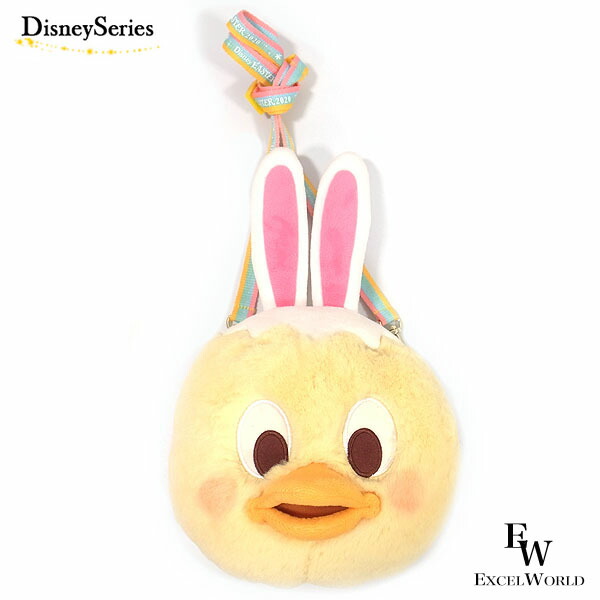 楽天市場】zq うさピヨ ポシェット ぬいぐるみ スマホ ポケット付き